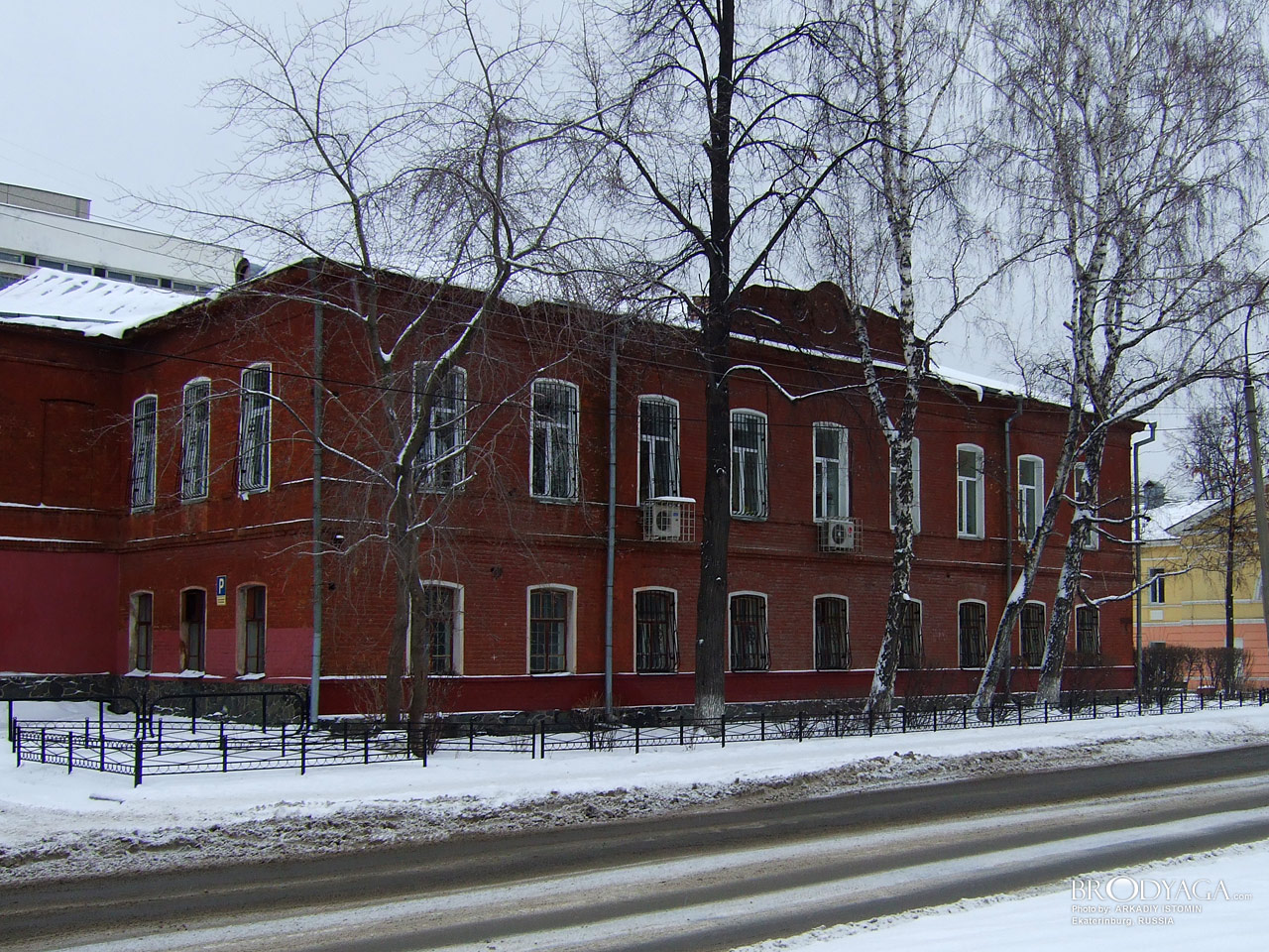 Пансион женского епархиального училища, Декабристов 58, Екатеринбург (Ekaterinburg)
